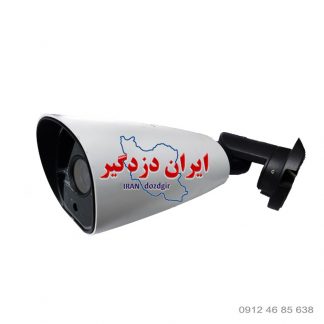 دوربین بالت وریفوکال ایران دزدگیر irandozdgir varifocal camera